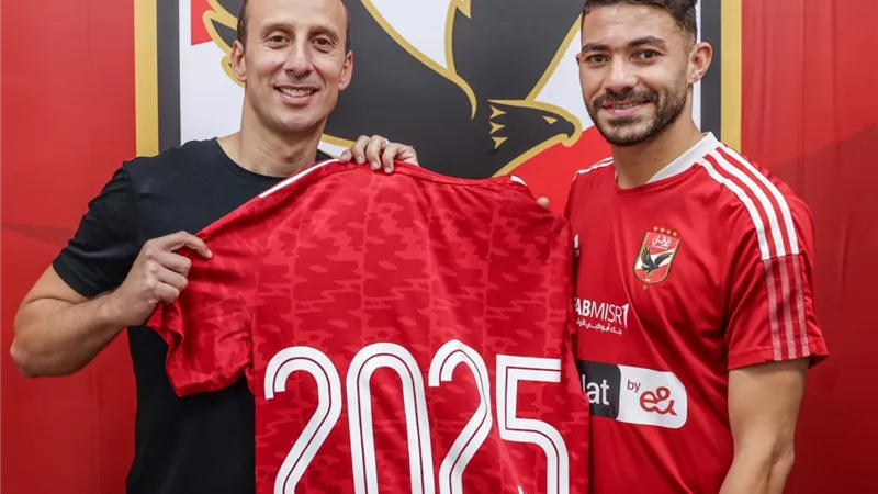 رسمياً.. الاهلي يعلن تجديد التعاقد مع ياسر ابراهيم حتى ٢٠٢٥