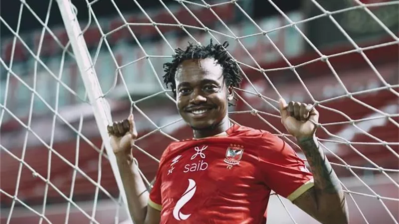 أبرزهم بيرسى تاو.. غيابات الأهلى أمام منتخب السويس فى كأس مصر