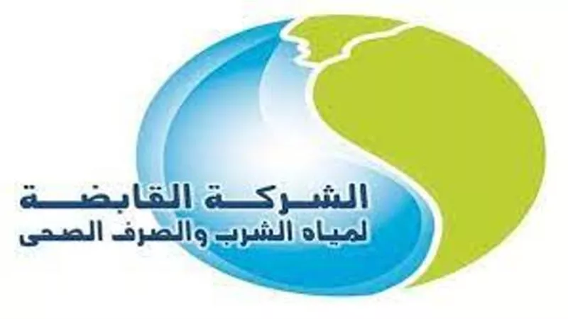 القابضة لمياه الشرب ترفع درجة الاستعداد لاستقبال عيد الأضحى