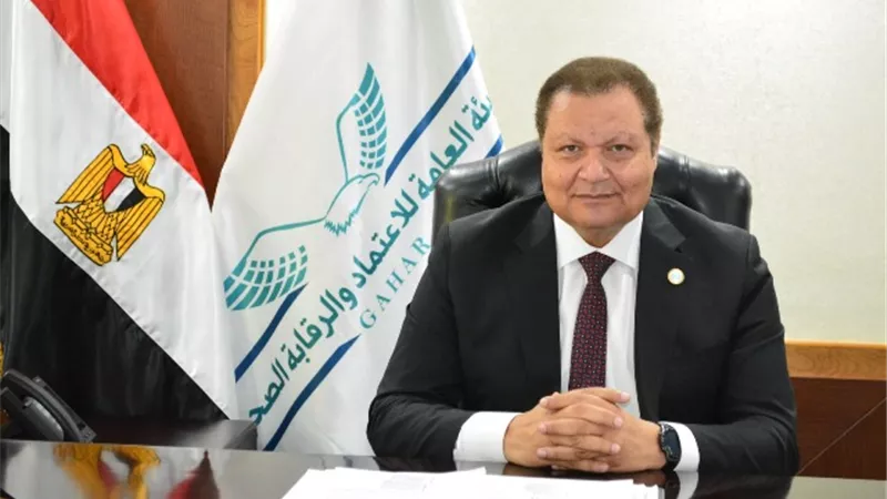 هيئة الاعتماد والرقابة الصحية تعلن إعتماد وتسجيل 6 منشأة صحية
