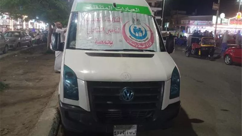 اعتباراً من اليوم ولمدة أسبوعين .. بدء ايام التأمين الطبي لمصيف