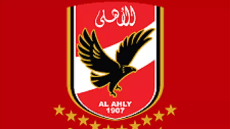 صفقة سوبر.. الأهلي ينافس ثلاثة أندية أوروبية على ضم هذا اللاعب