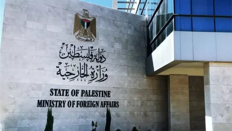 الخارجية الفلسطينية تطالب بوضع المستوطنين على قوائم الإرهاب