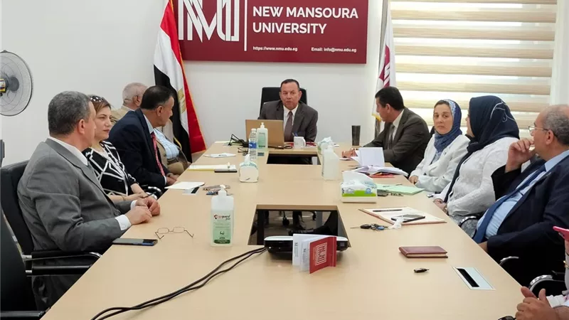 مجلس جامعة المنصورة الجديدة يعتمد نتيجة الفصل الدراسي الثاني