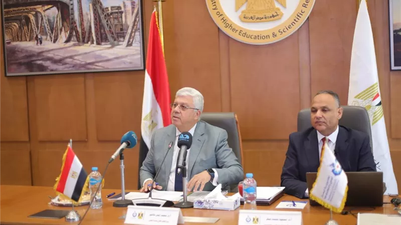 أكاديمية البحث العلمي تعلن جوائز الهيئات والأفراد لعام 2021