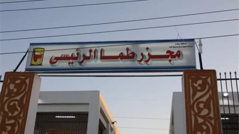 محافظ سوهاج يتابع استعدادات الطب البيطري لعيد الأضحى