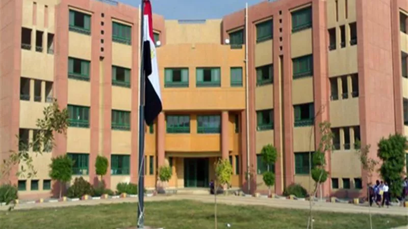 ننشر مصروفات المدارس الرسمية للغات بمحافظة المنيا