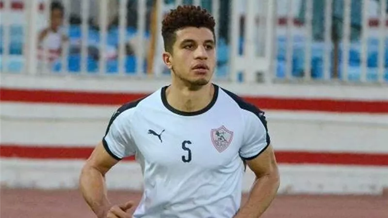 عبد الغنى يغيب عن مران الزمالك.. تعرف على السبب