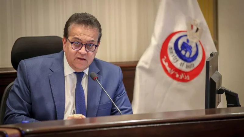 إنشاء سجلات تراخيص مزاولة مهنة لخريجي تكنولوجيا العلوم الصحية