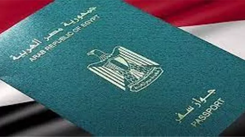 المستندات المطلوبة لاستخراج جواز سفر مستعجل.. تعرف عليها