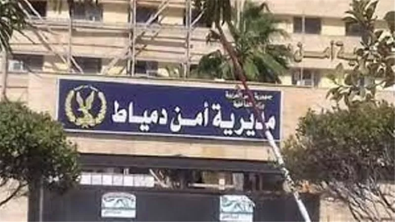 ضبط 7 قضايا مخدرات خلال حملات أمنية فى دمياط