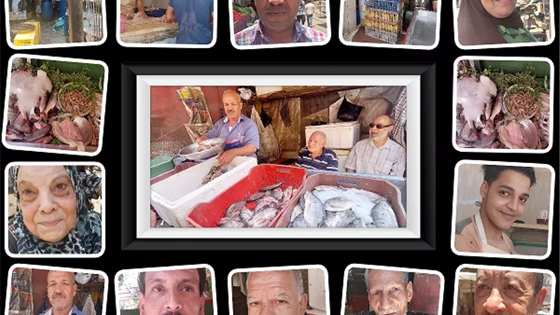 قبل عيد الاضحى بساعات 