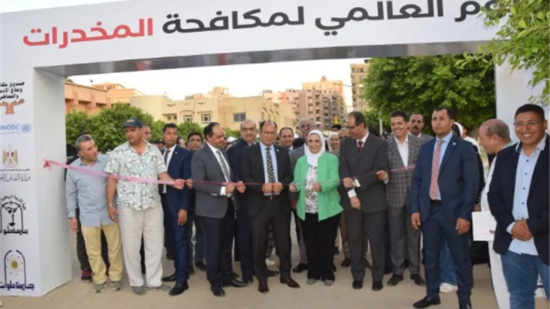 جامعة حلوان تحتفل باليوم العالمي لمكافحة الإدمان