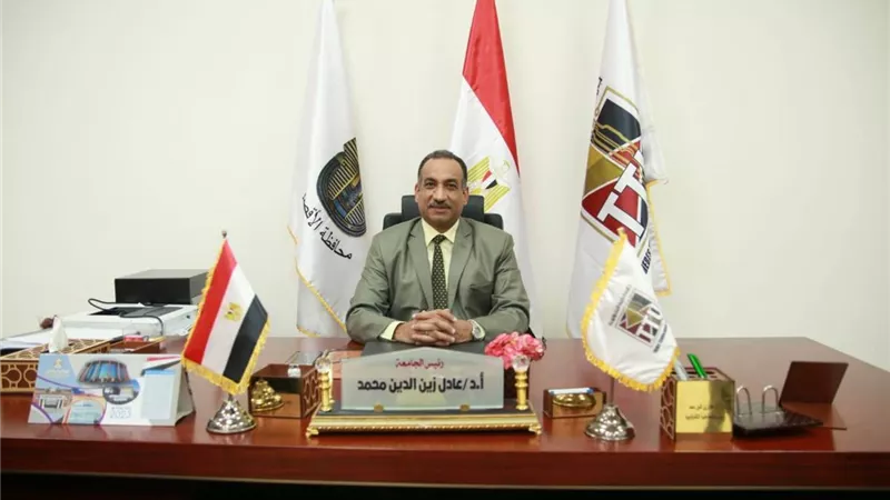 رئيس جامعة طيبة يهنئ الرئيس السيسى بحلول عيد الأضحى المبارك