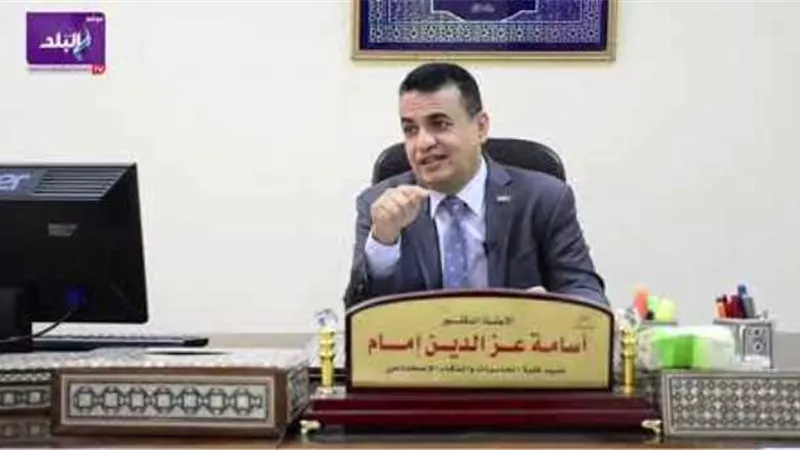 كلية الحاسبات والذكاء الاصطناعى تكشف عن نتائج مرحلة البكالوريوس