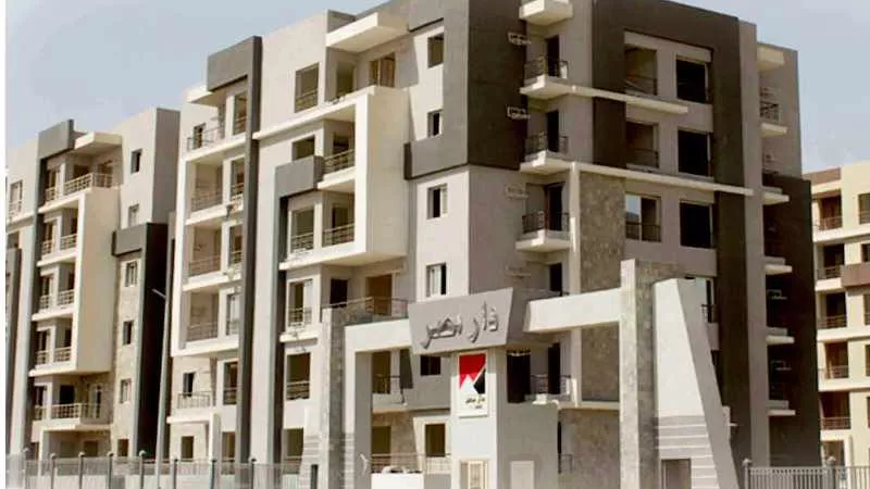 النشرة العقارية| جولة في أبرز وأهم الأخبار الثلاثاء 27 يونيه 2023