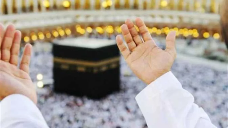 لماذا سمى يوم عرفة بهذا الإسم؟
