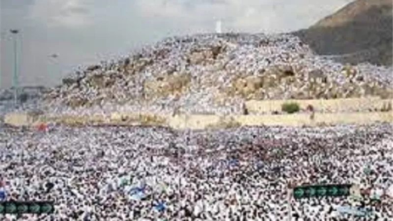 تعرف على الوقوف المجزئ بعرفات