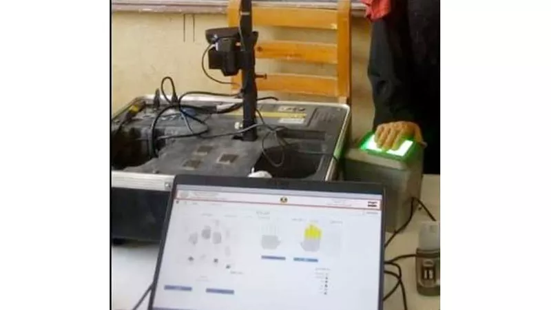 استخراج 548 بطاقة رقم قومي مجاناً للسيدات بقري حياة كريمة بالمنيا