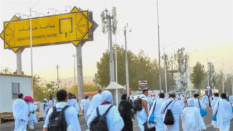 حالة الطقس في عرفات ومكة المكرمة