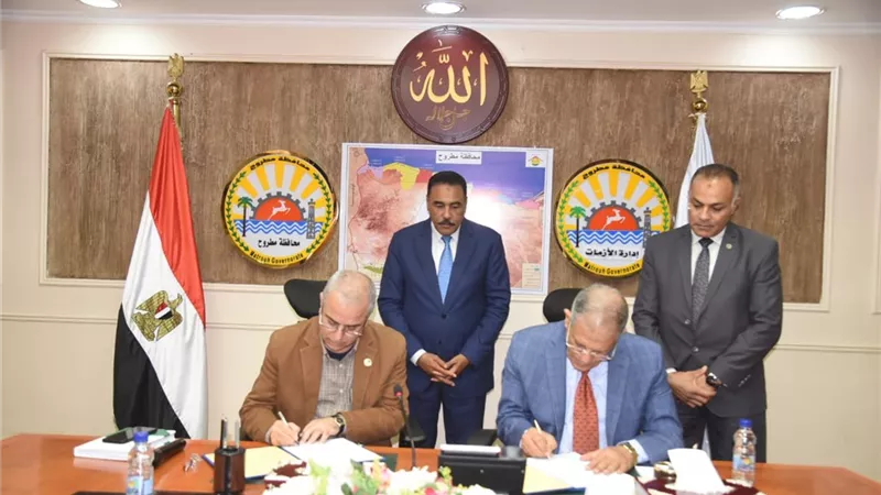 برتوكول تعاون بين المعهد التكنولوجي العالي وإسكان مطروح