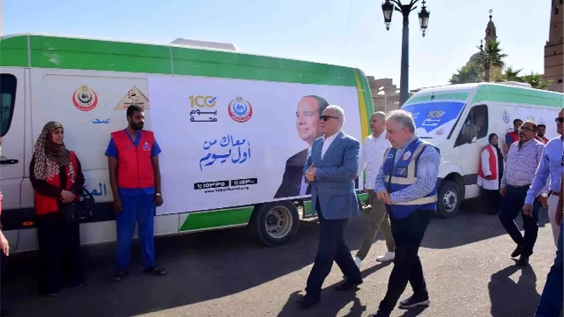 انطلاق حملة