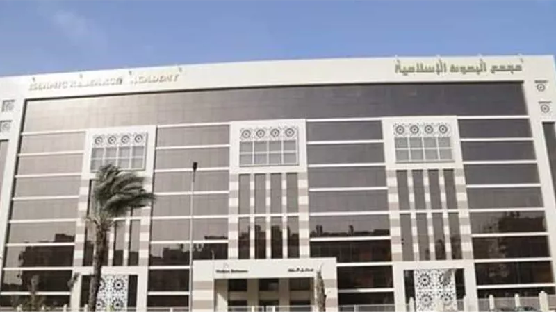 البحوث الإسلامية يعلن تنفيذ خطة دعوية خلال أيام عيد الأضحى