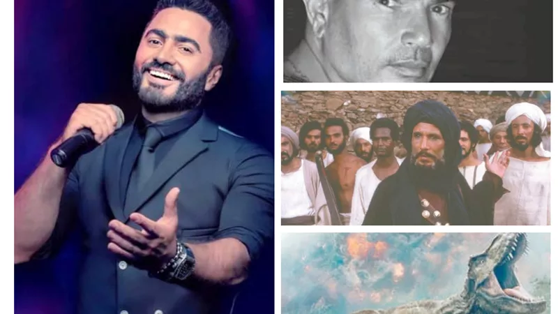 4 افلام تنافس في عيد الأضحي.. تامر حسنى سوبر هيرو فى 