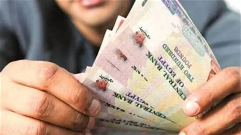 موعد استئناف عمل البنوك بعد إجازة عيد الأضحى المبارك