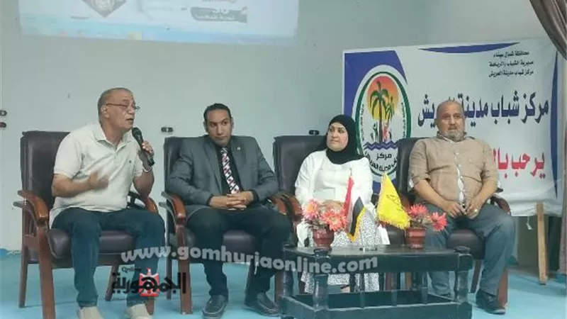 رواد المحافظات الحدوديه تحتفل بذكري ثورة 30 يونيو