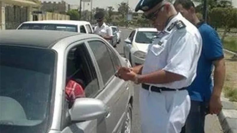 خطوات التظلم على مخالفات المرور إلكترونيا من المنزل فى العيد