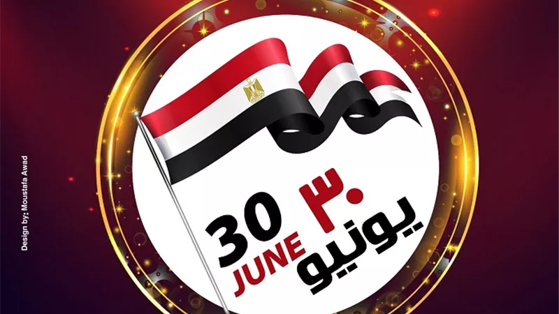 كورال 