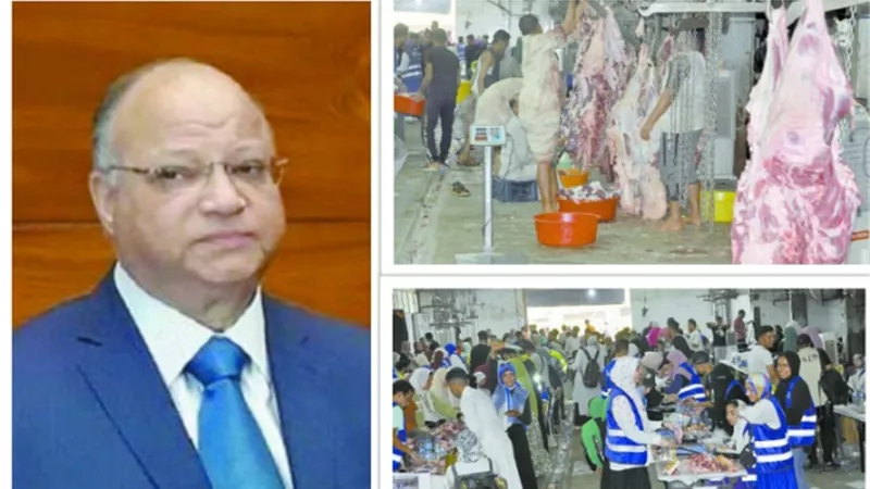 محافظ القاهرة: إقبال المواطنين لذبح اضاحيهم بالمجازر الحكومية