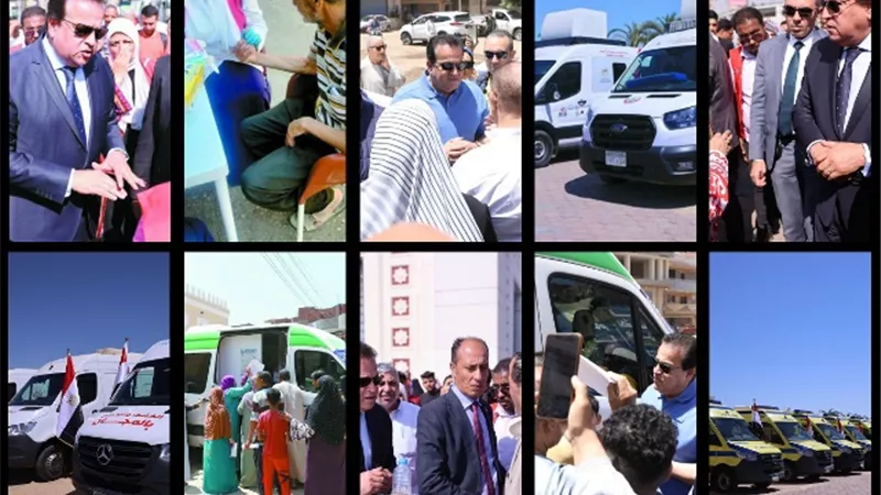 مبادرة الرئيس 