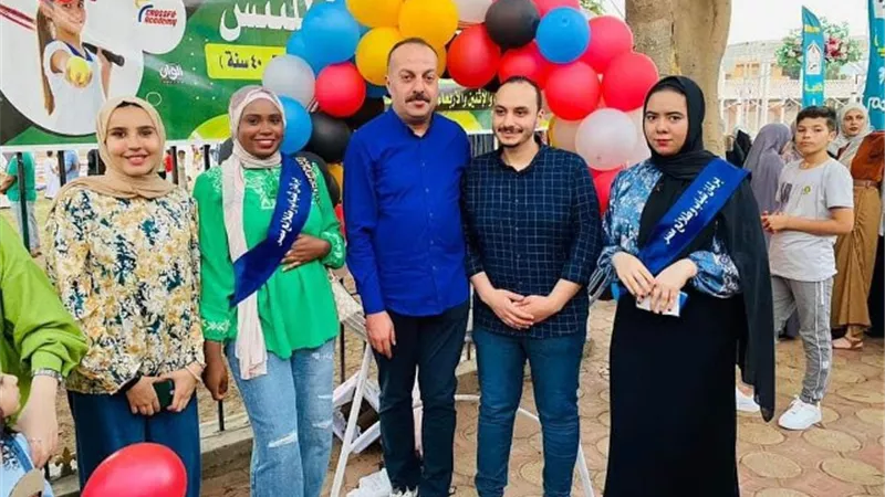 ممارسة الأنشطة الرياضية والترفيهية مجانا إحتفالاً بعيد الأضحى