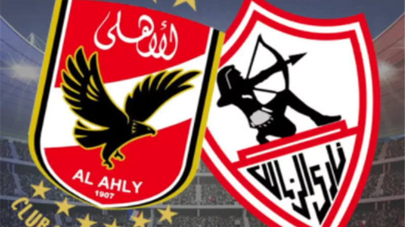 قناص الأهلي يرحب بالإنتقال لصفوف الزمالك .. تعرف علي التفاصيل