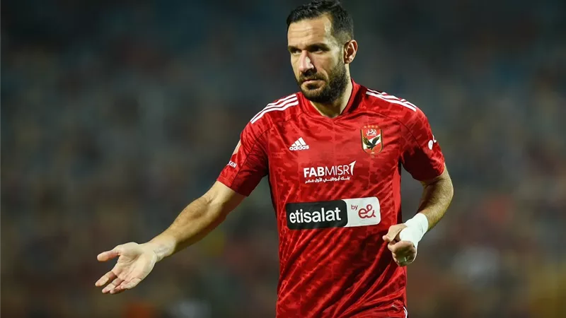 معلول يمنح الأهلي هدف التقدم على البنك الأهلي .. شاهد