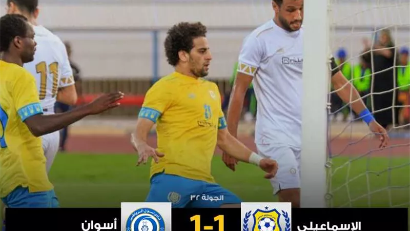 أزمات الإسماعيلى تتصاعد موريل يطلب مستحقاته و الزموري يرفض الحلول