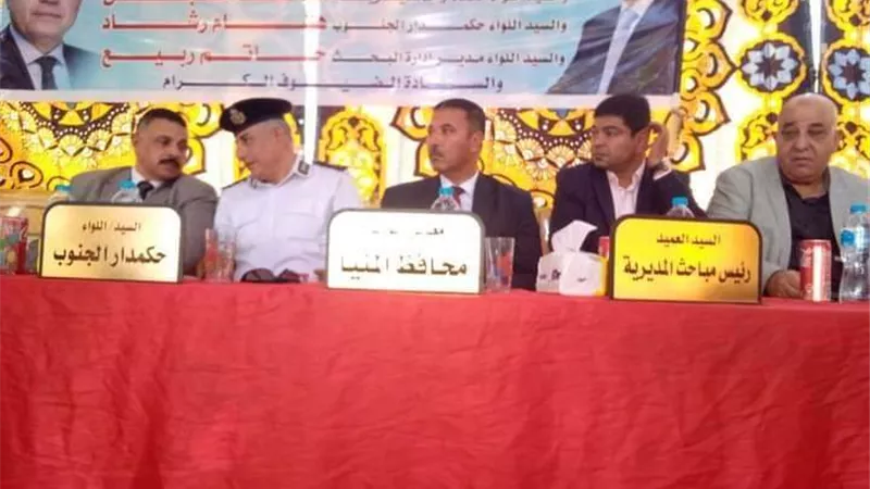 السكرتير العام للمحافظة يشهد جلسة صلح بين عائلتين بمركز ديرمواس