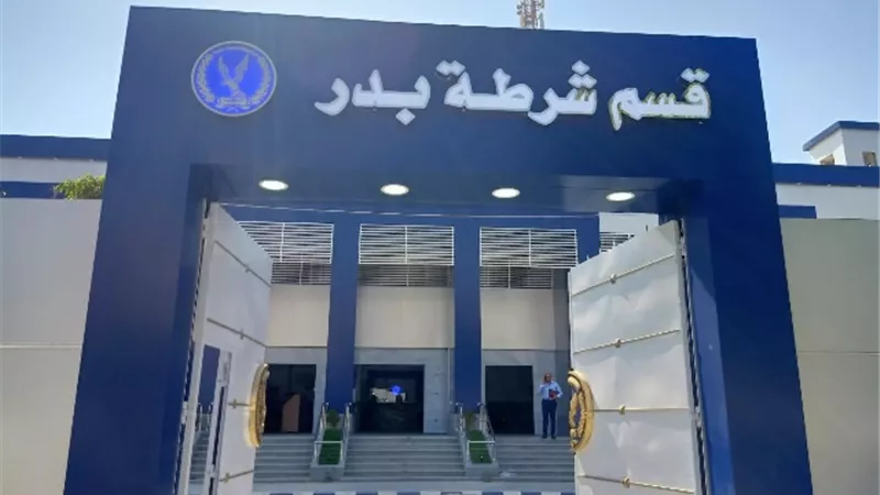 مباحث مدينة بدر تنجح فى القبض على تاجر مخدرات شديد الخطورة.. صور