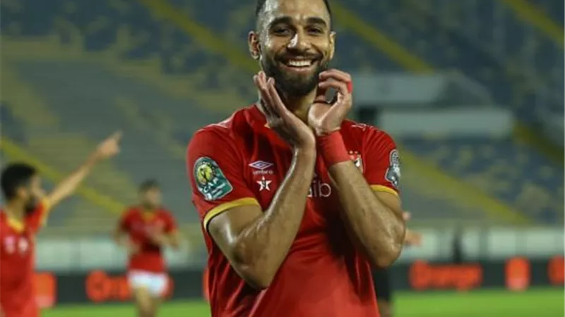 الاهلى يعلن غياب السولية ومتولى عن المباربات .. تفاصيل