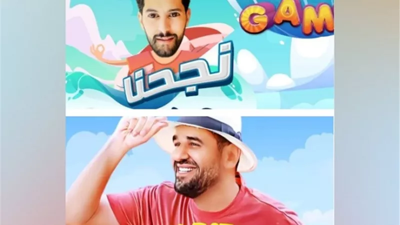 أسامة جمال: سعيد بنجاح أغنية 