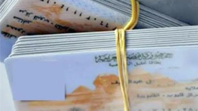 الأحوال المدنية: استخراج 6954 بطاقة رقم قومي و12356 مصدراً مميكنا