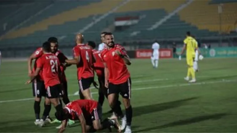 الداخليه يشعل صراع الهبوط بالدورى بعد الفوز على المقاولون
