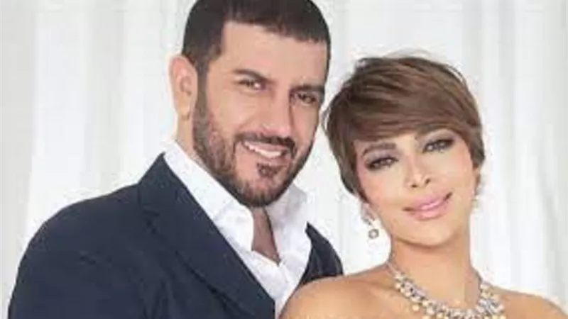رسالة رومانسية من أصالة لزوجها