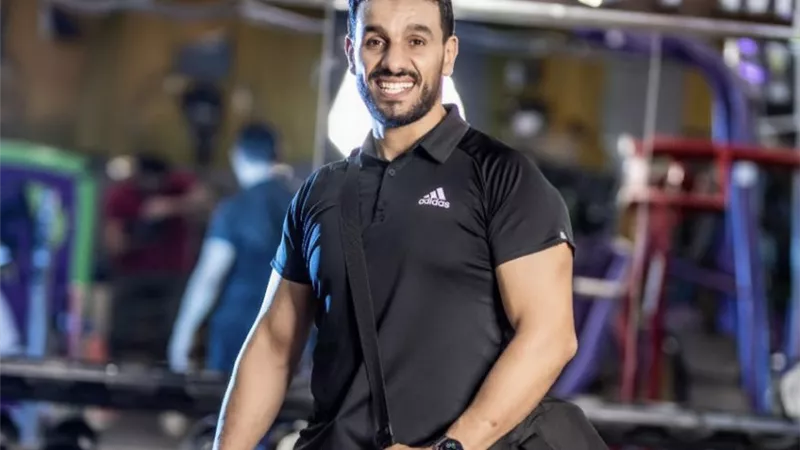 المعد البدني 