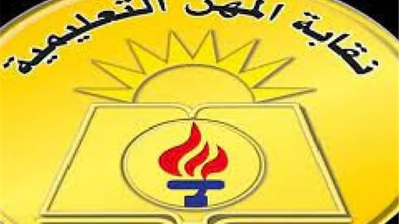 حقيقة وفاة مدير مدرسة المنيا بأزمة قلبية أثناء عمله 