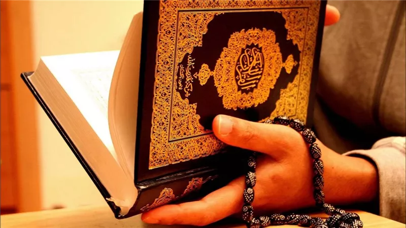 دعاء لختم القرآن الكريم