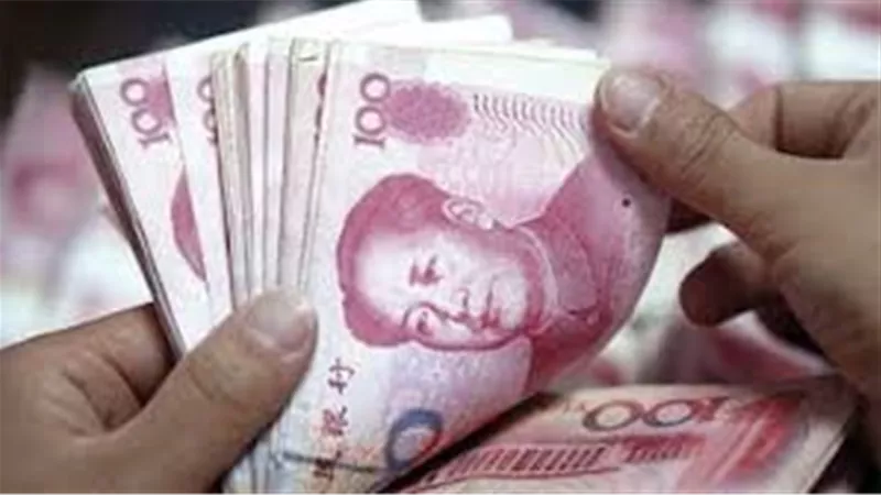سعر اليوان الصيني اليوم الأحد 2-7-2023