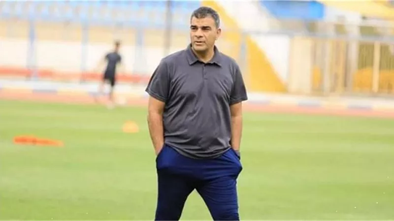 مدرب الاسماعيلي يراقب مباراة الأهلي وفيوتشر